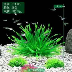 13/23/32/36/40cm Aquarium Artificial Plants Green Underwater Fake Water Grass Aquatic Plastic Plants Fish Tank