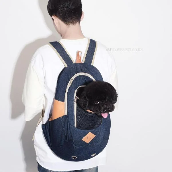 AMY LOVES PET | Front or Back Pack Carrier in Denim