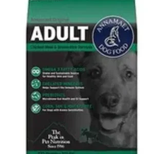 Annamaet 23% Adult Dry Dog Food