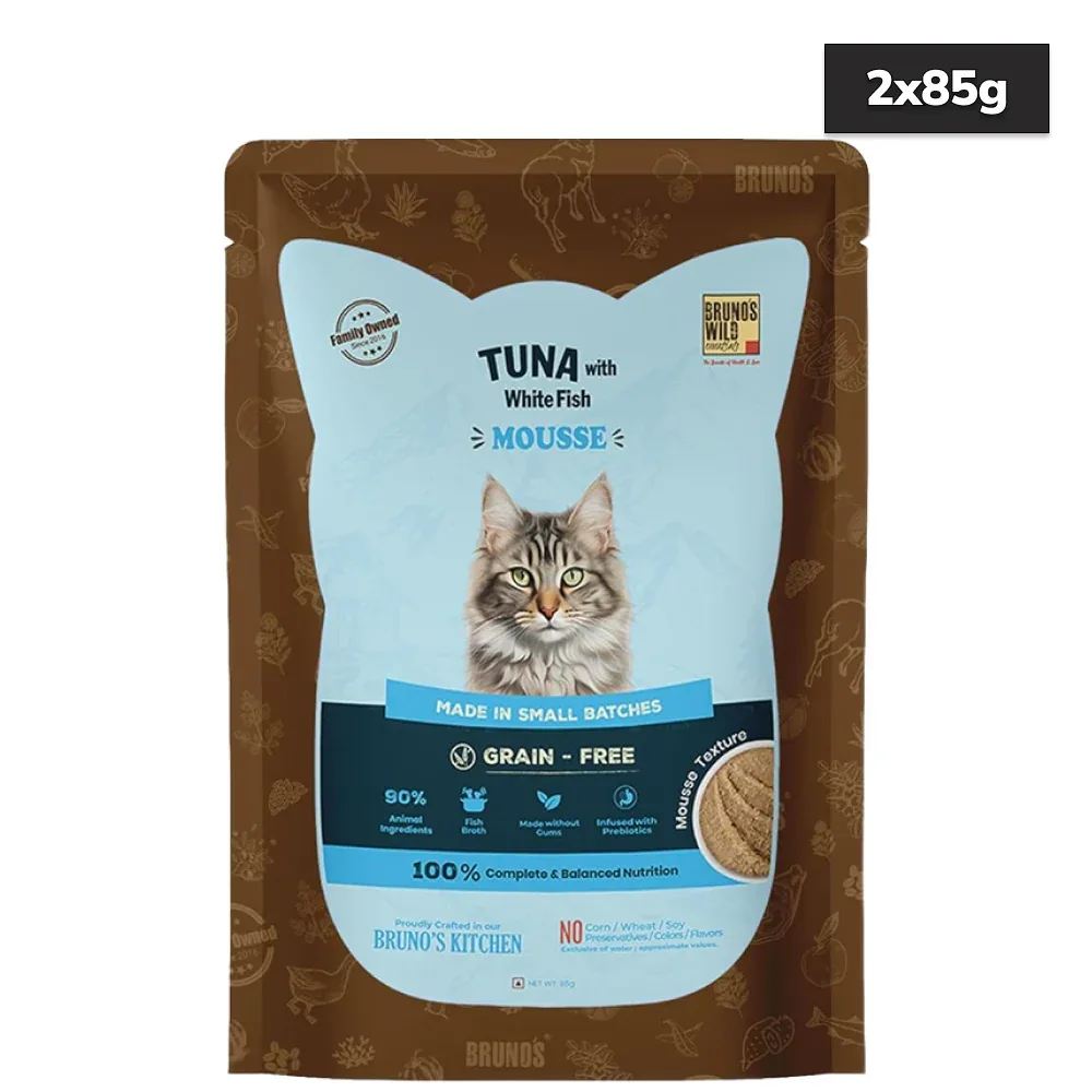 Bruno's Wild Essentials Tuna with Whitefish Mousse Cat Kitten Wet Food - Image 2
