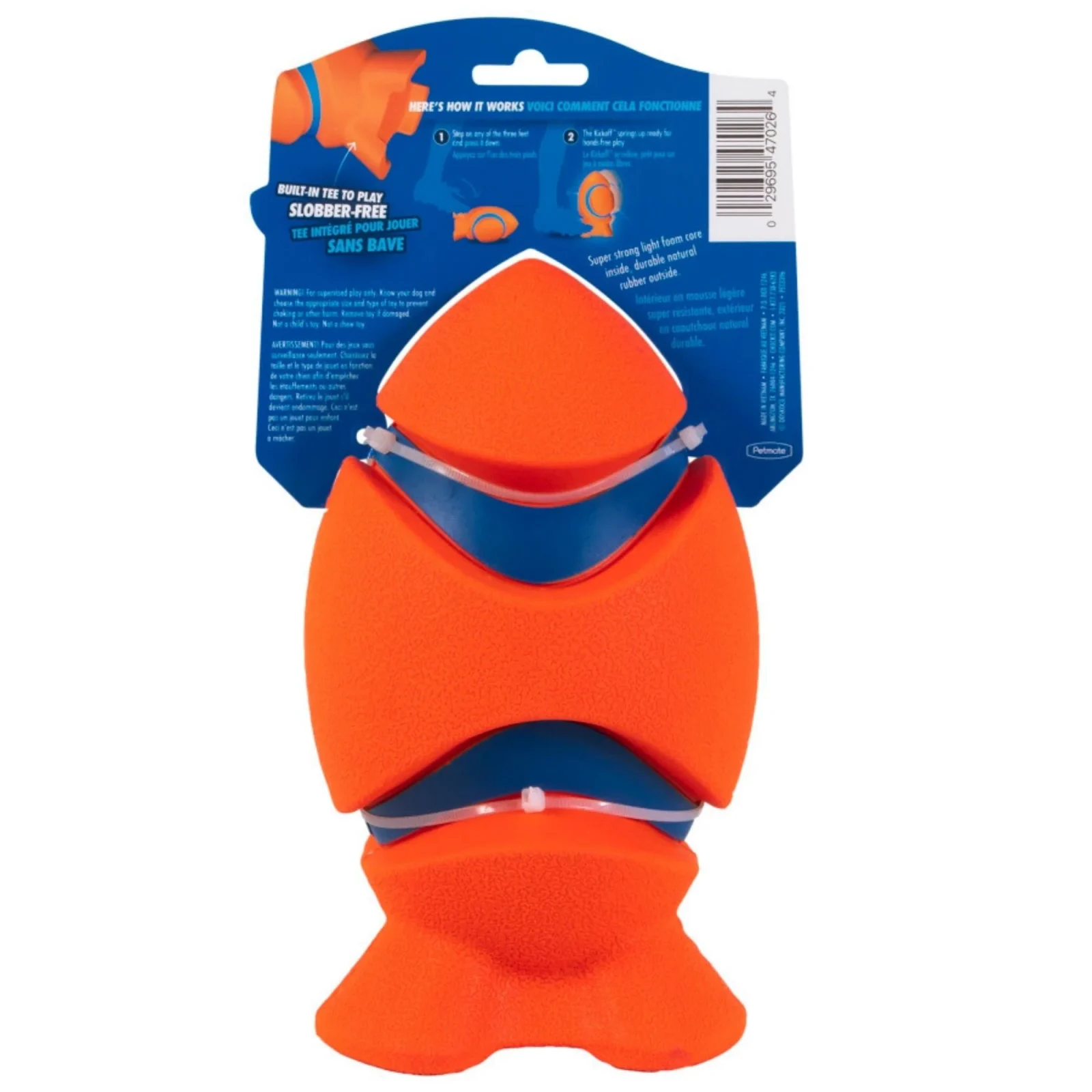 Chuckit! Kickoff Football Dog Toy - Image 2