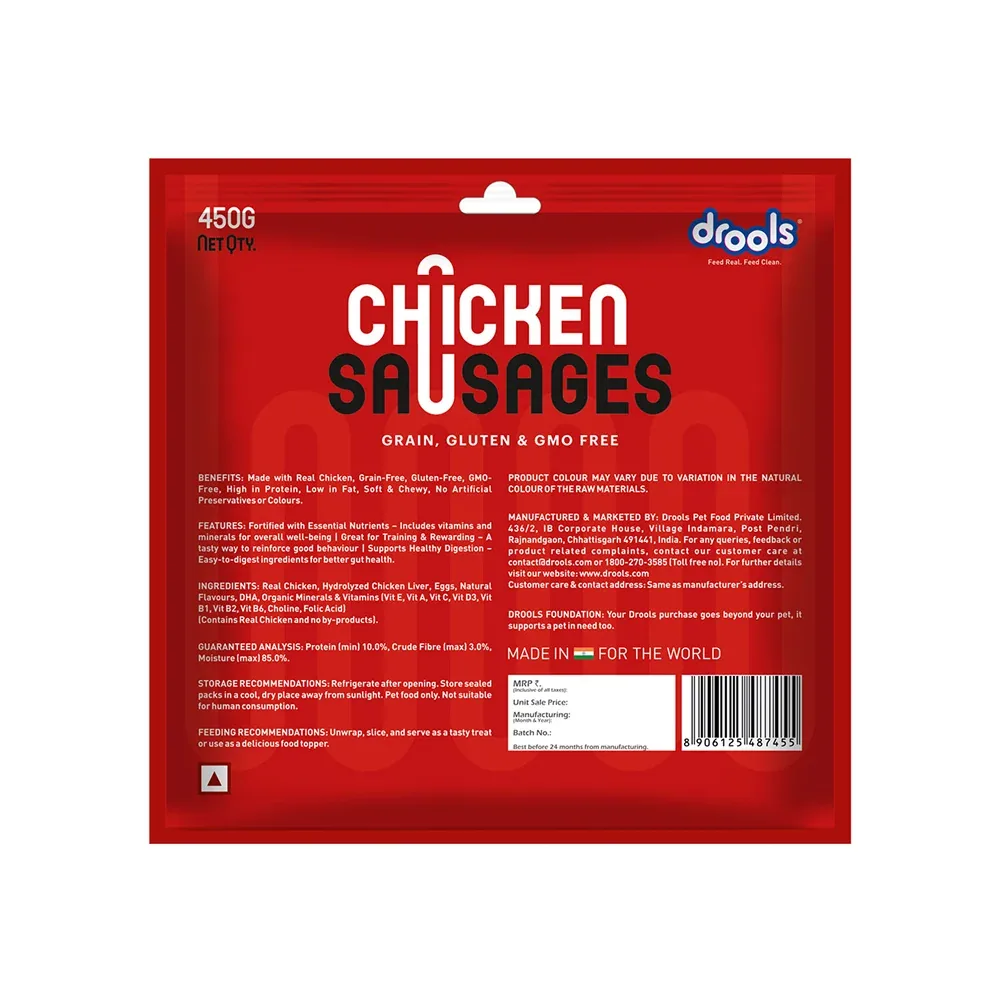 Drools Chicken Sausages Dog Treats - Image 2