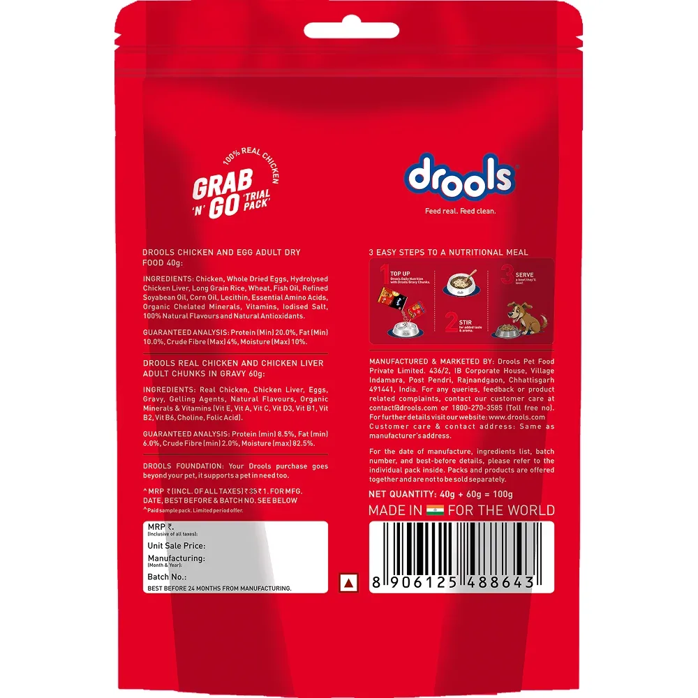 Drools Double Nutrition Adult Dog Food - Image 2