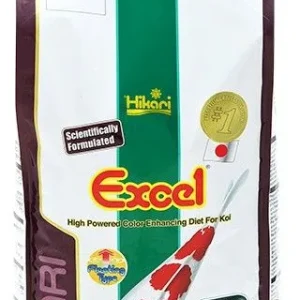 Hikari Excel Koi Food - Medium Pellet