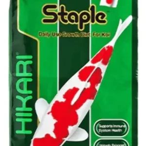 Hikari Koi Staple Food - Large Pellet