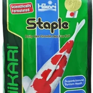 Hikari Koi Staple Food - Large Pellet