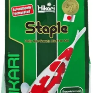 Hikari Koi Staple Food - Medium Pellet