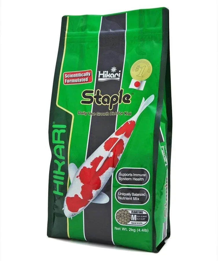 Hikari Koi Staple Food - Medium Pellet