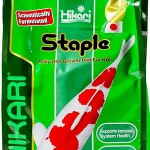 Hikari Koi Staple Food - Mini/Small Pellet
