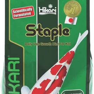 Hikari Koi Staple Food - Mini/Small Pellet
