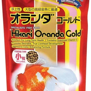 Hikari Oranda Gold Floating Fish Food