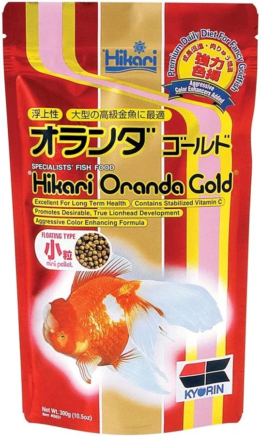 Hikari Oranda Gold Floating Fish Food