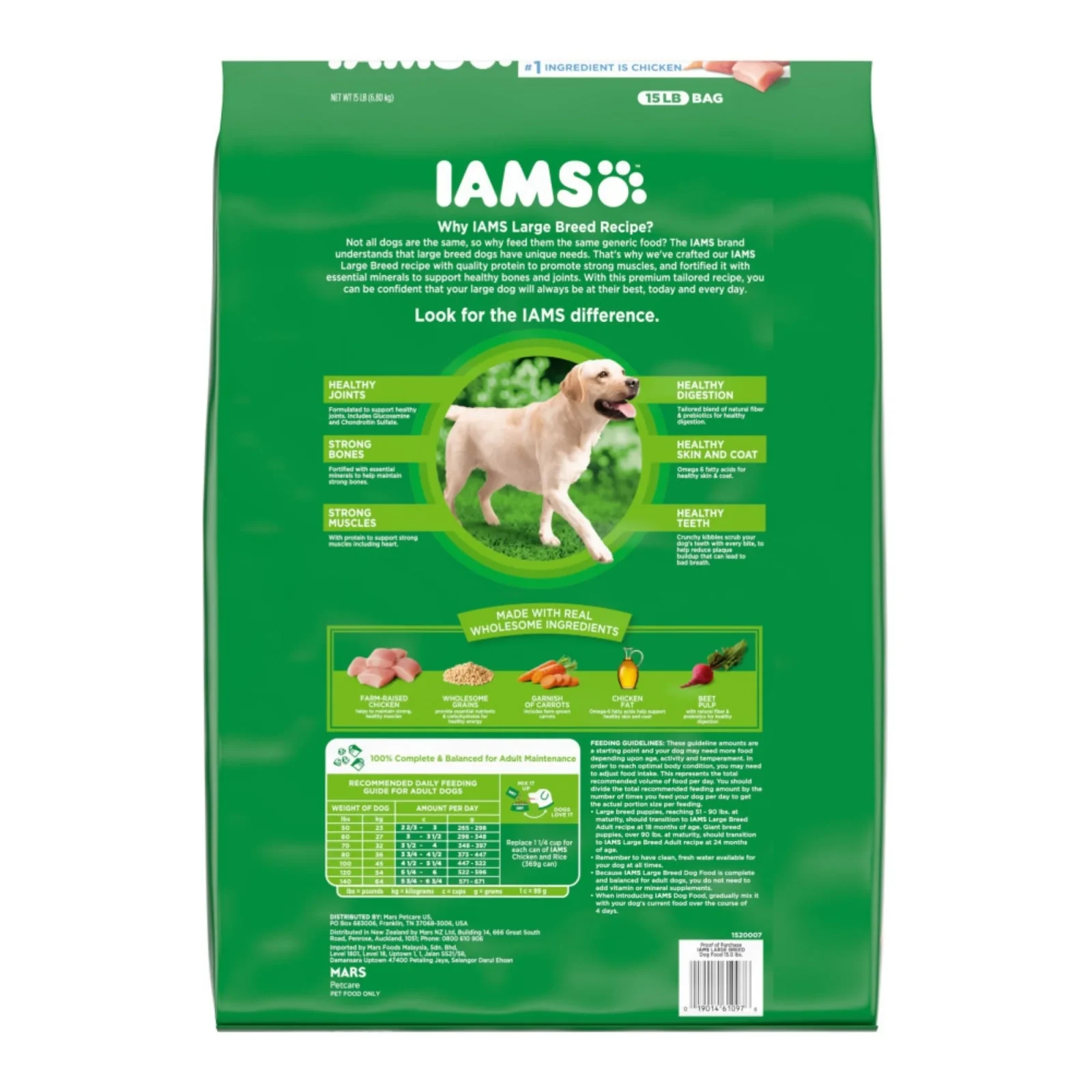 Iams ProActive Health Adult Large Breed Dog Food 15lbs - Image 2