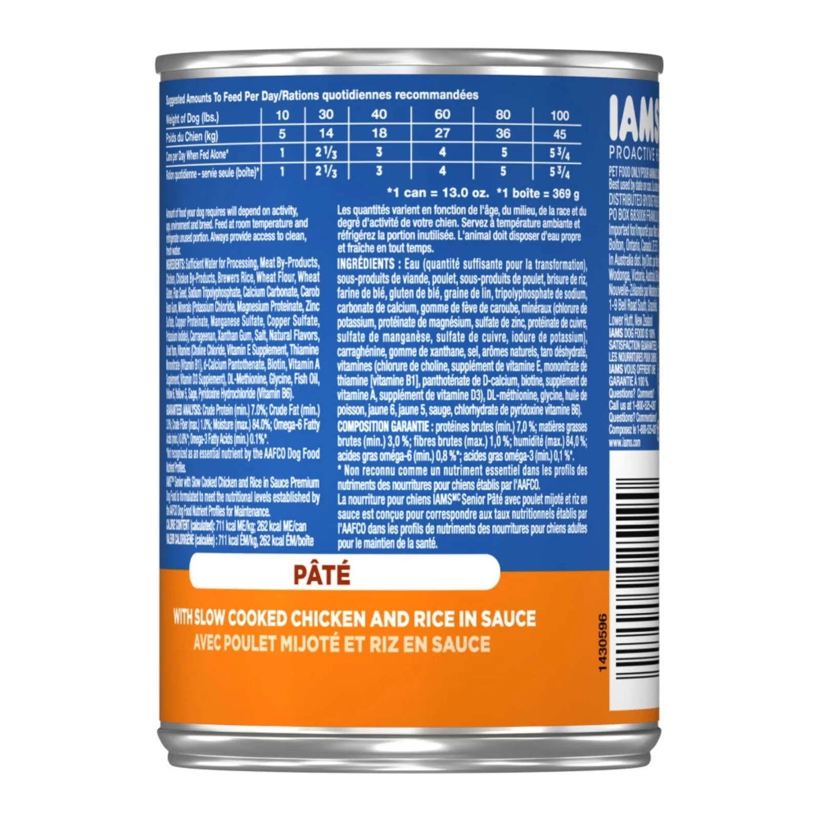 Iams ProActive Health Chunks with Chicken & Gravy Canned Dog Food 12.3oz - Image 2