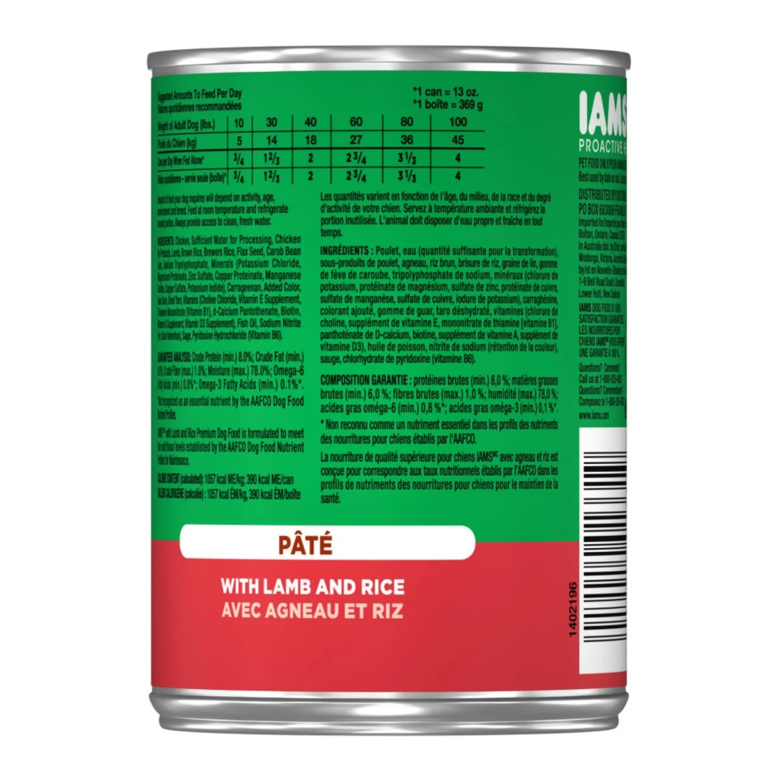 Iams ProActive Health Ground Dinner with Lamb & Rice Can Dog Food 13.2oz - Image 2