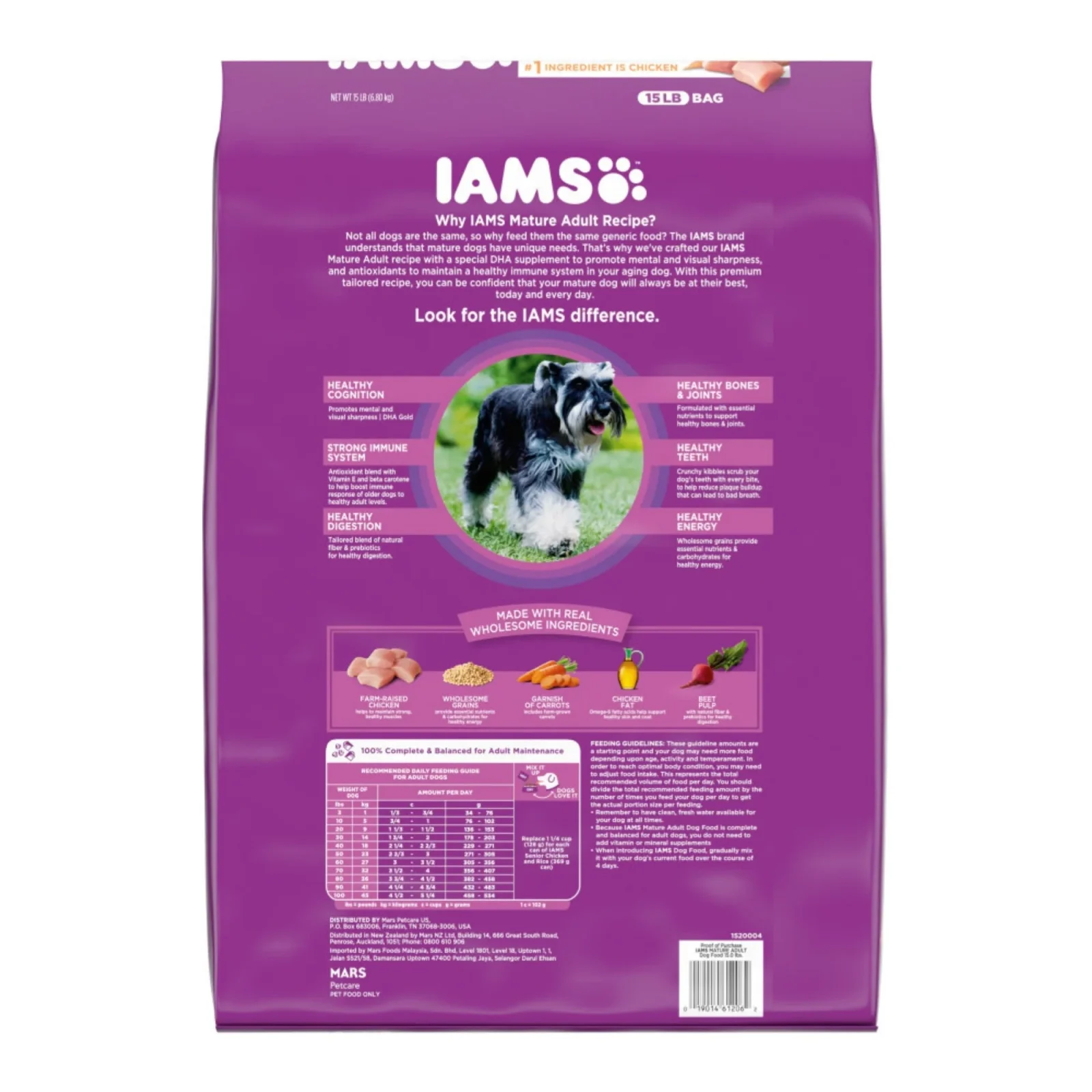 Iams ProActive Health Mature Adult Dog Food 15lbs - Image 2
