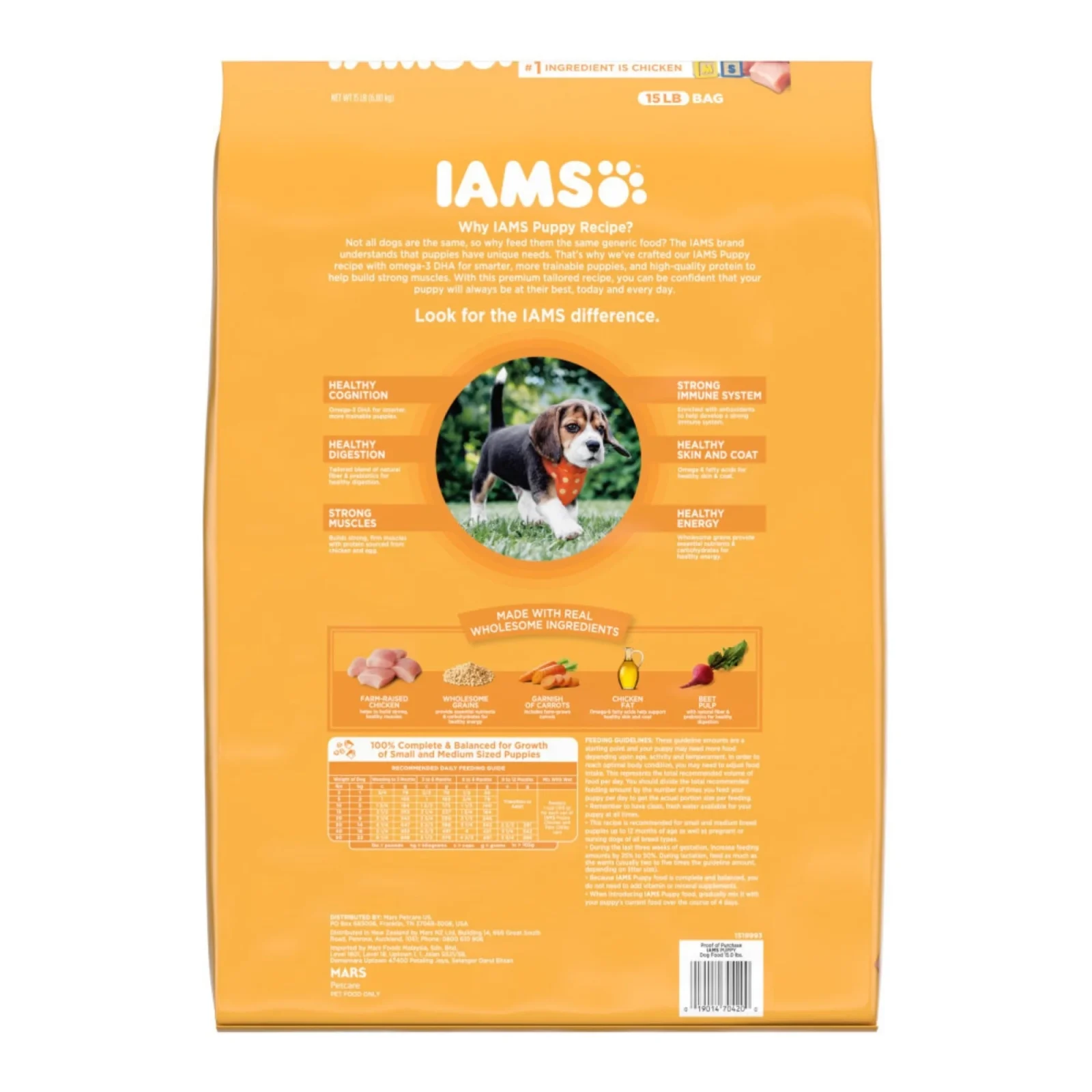Iams ProActive Health Smart Puppy Food Dog Food 15lbs - Image 2