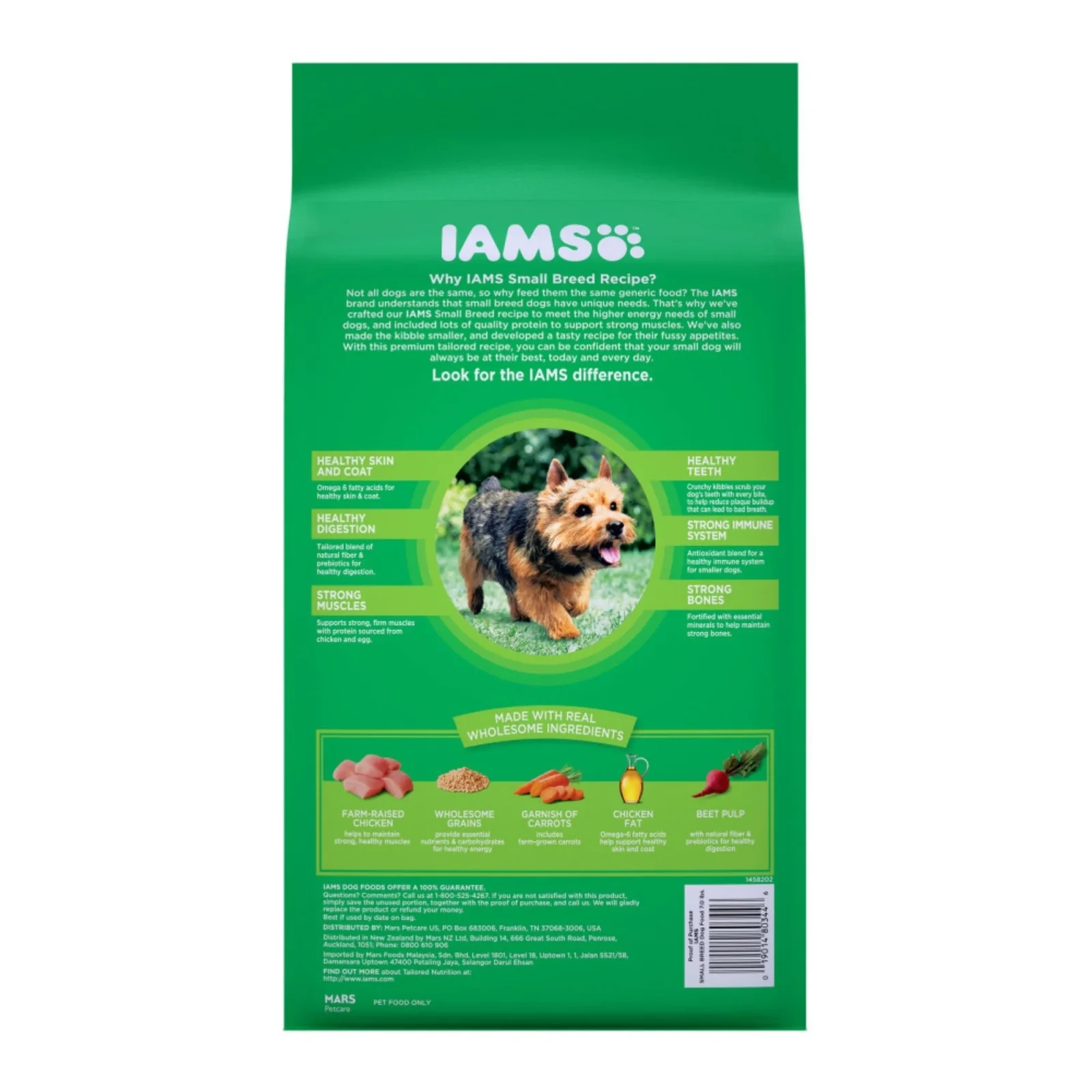 IAMS Small & Toy Breed Adult Dry Dog Food Real Chicken 7lb - Image 2