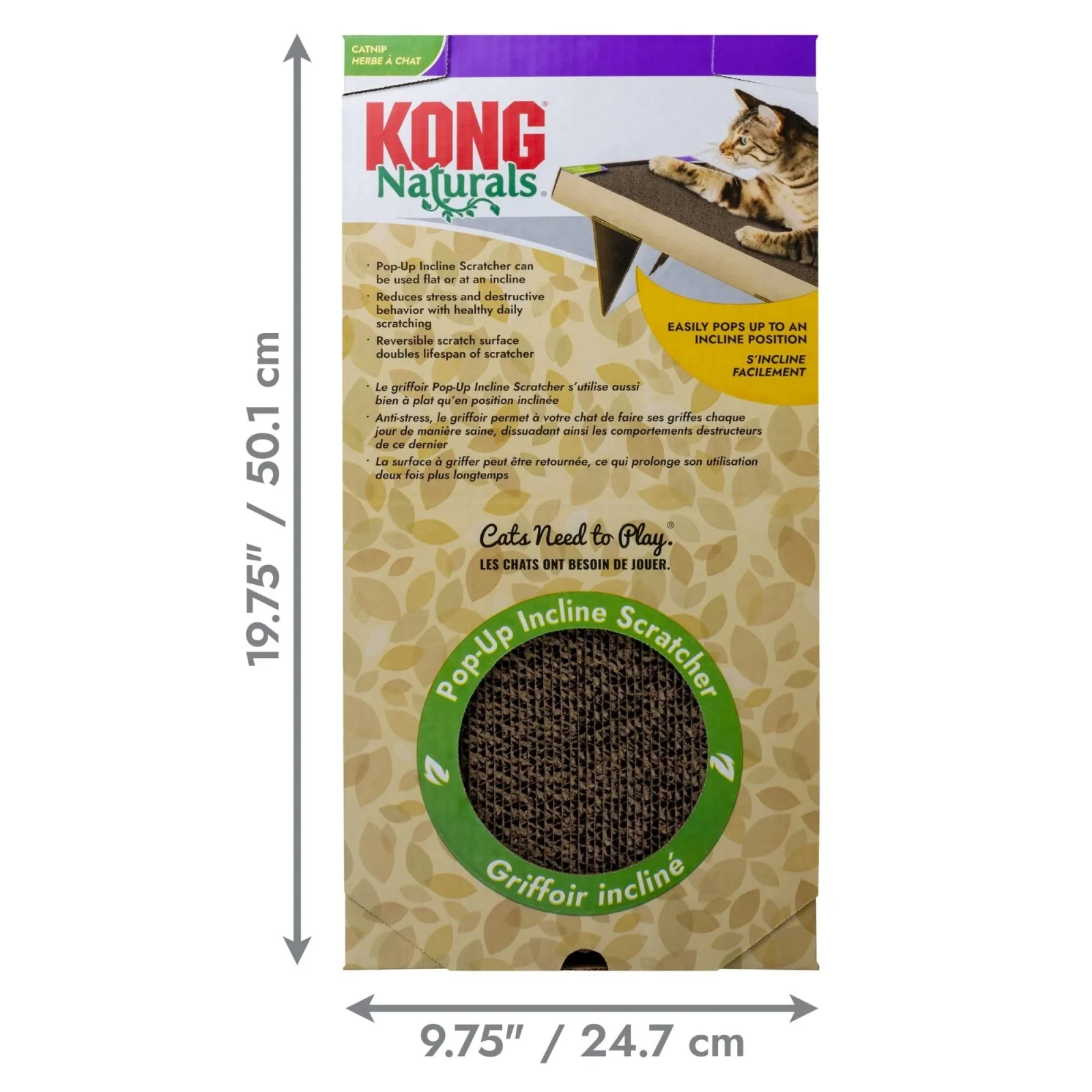 KONG Naturals Pop Up Incline Cat Scratcher, One Size