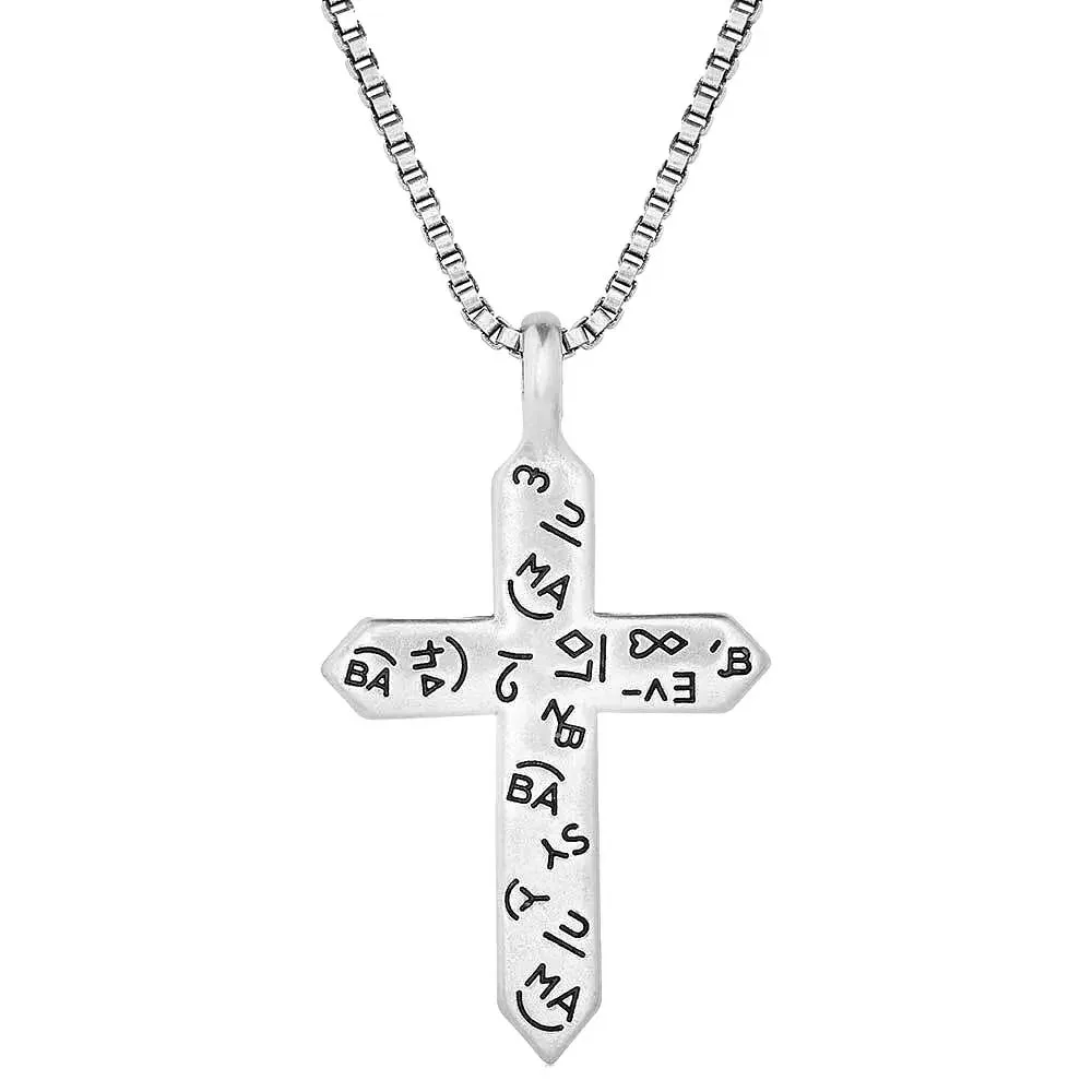 Montana Silversmiths Deep Faith Cross Necklace - Image 2