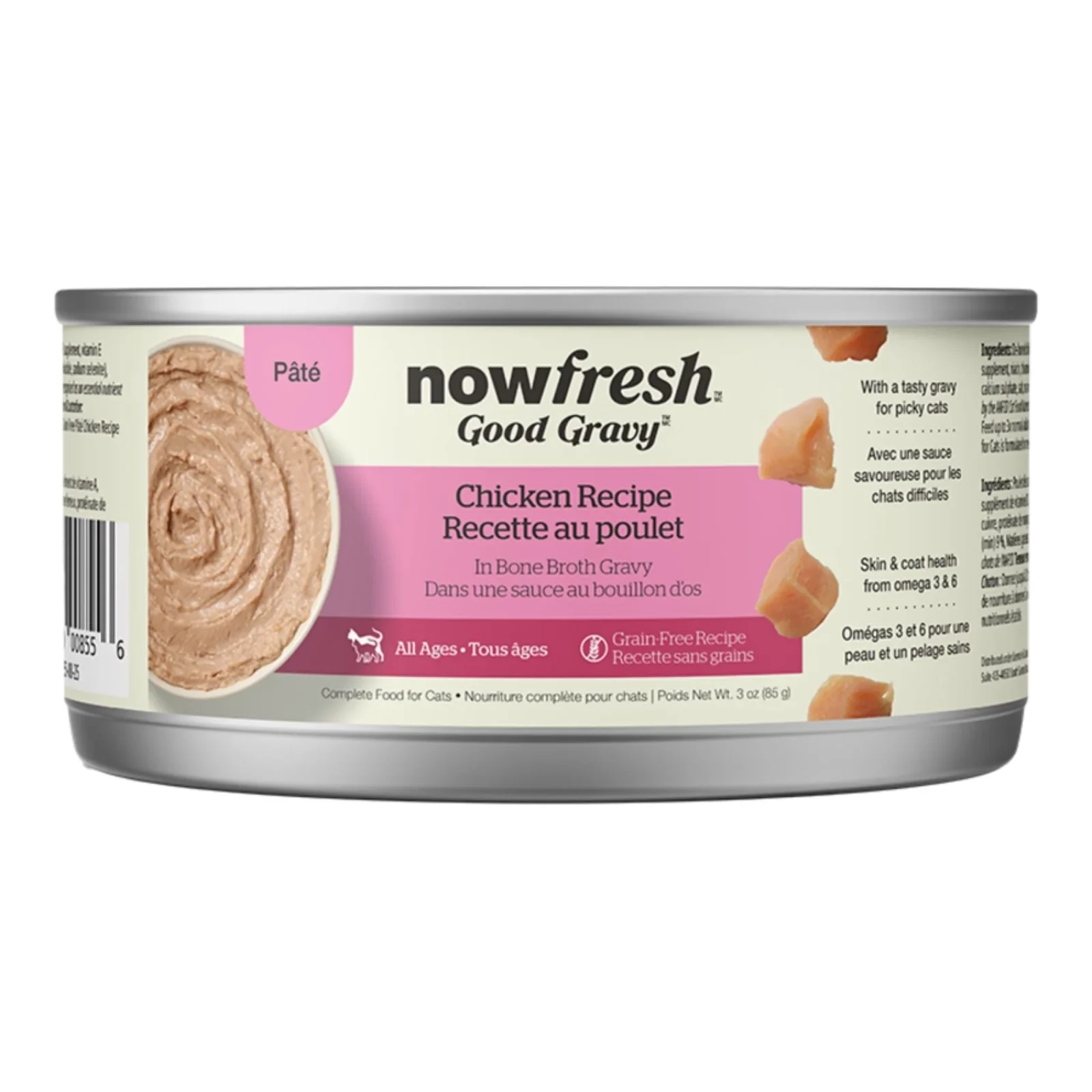 Now Fresh Cat Good Gravy Grain Free Pate Chicken Recipe, 3 oz, Case of 12