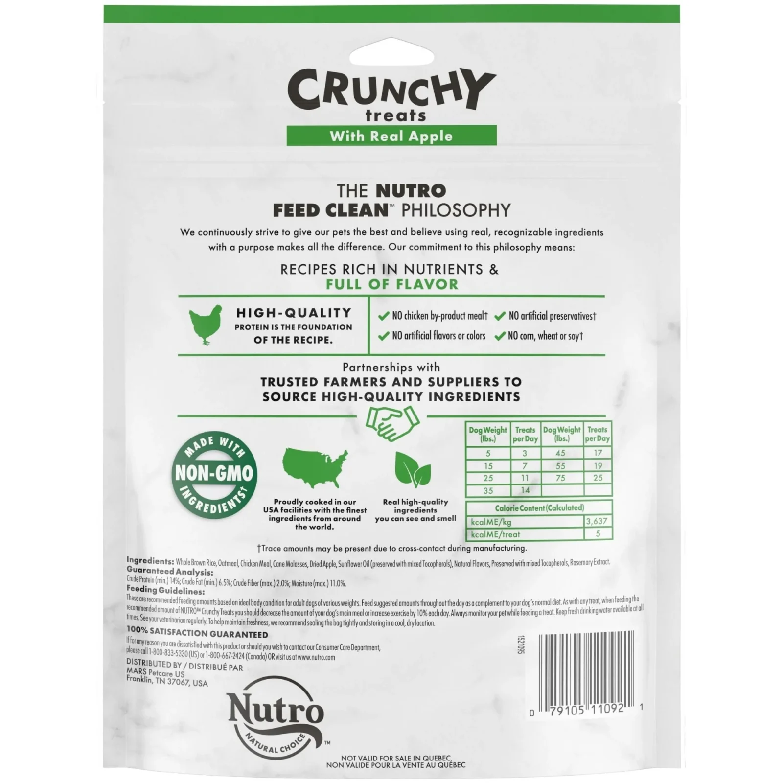 Nutro Crunchy Apple Dog Treat 16oz - Image 2