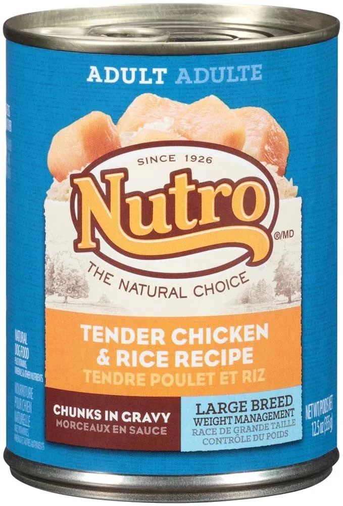 Nutro Natural Choice Tender Chicken, Carrot& Pea Stew 12.5oz/12ct