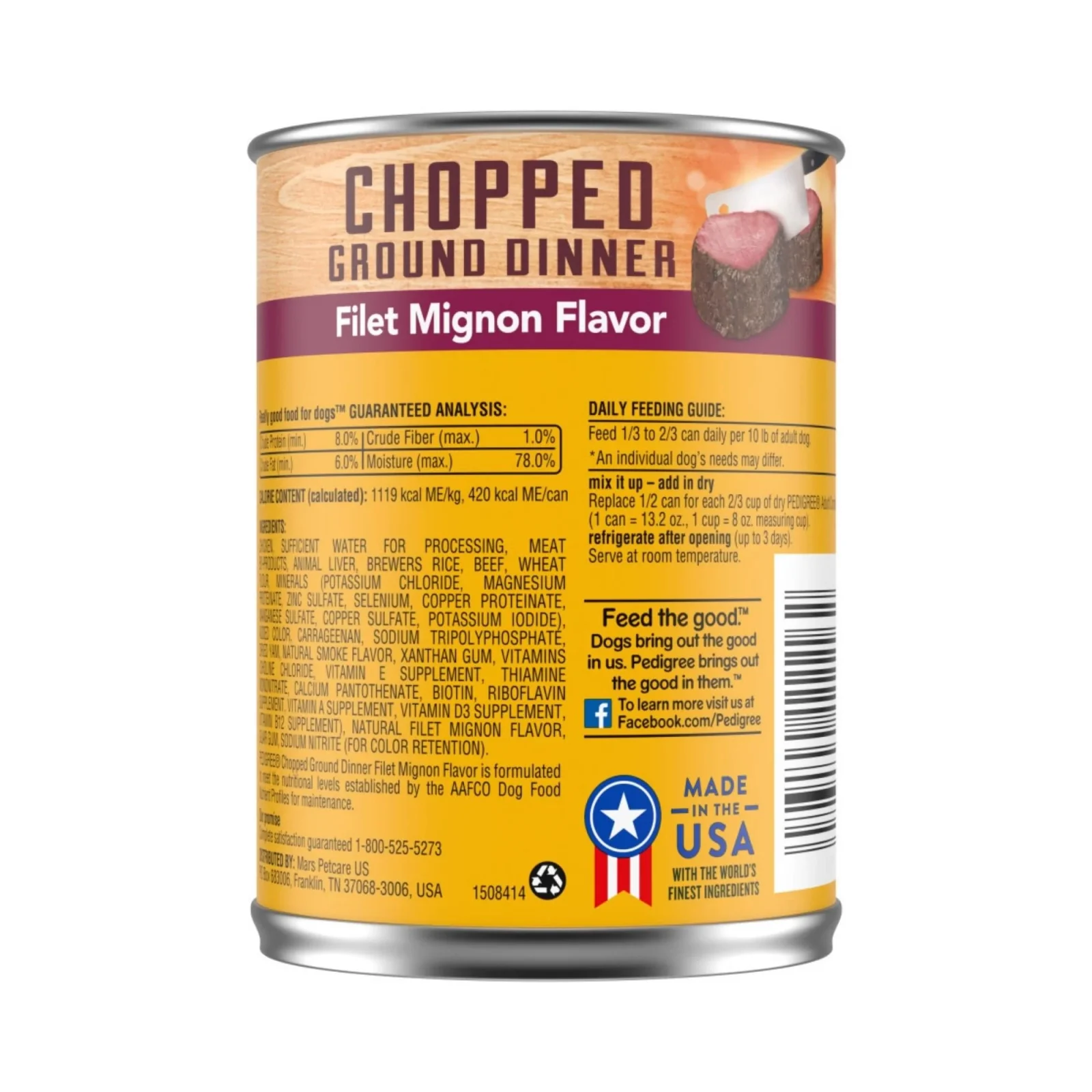 Pedigree Chopped Ground Dinner Adult Wet Dog Food, Filet Mignon, 13.2 oz, 12-Pack - Image 2