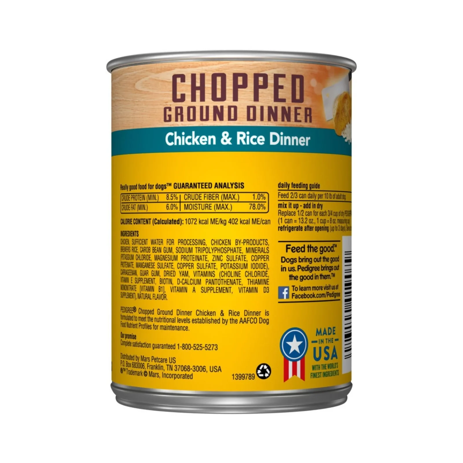 PEDIGREE Chopped Ground Dinner Chicken & Rice Canned Dog Food 12ea/13.2oz - Image 2