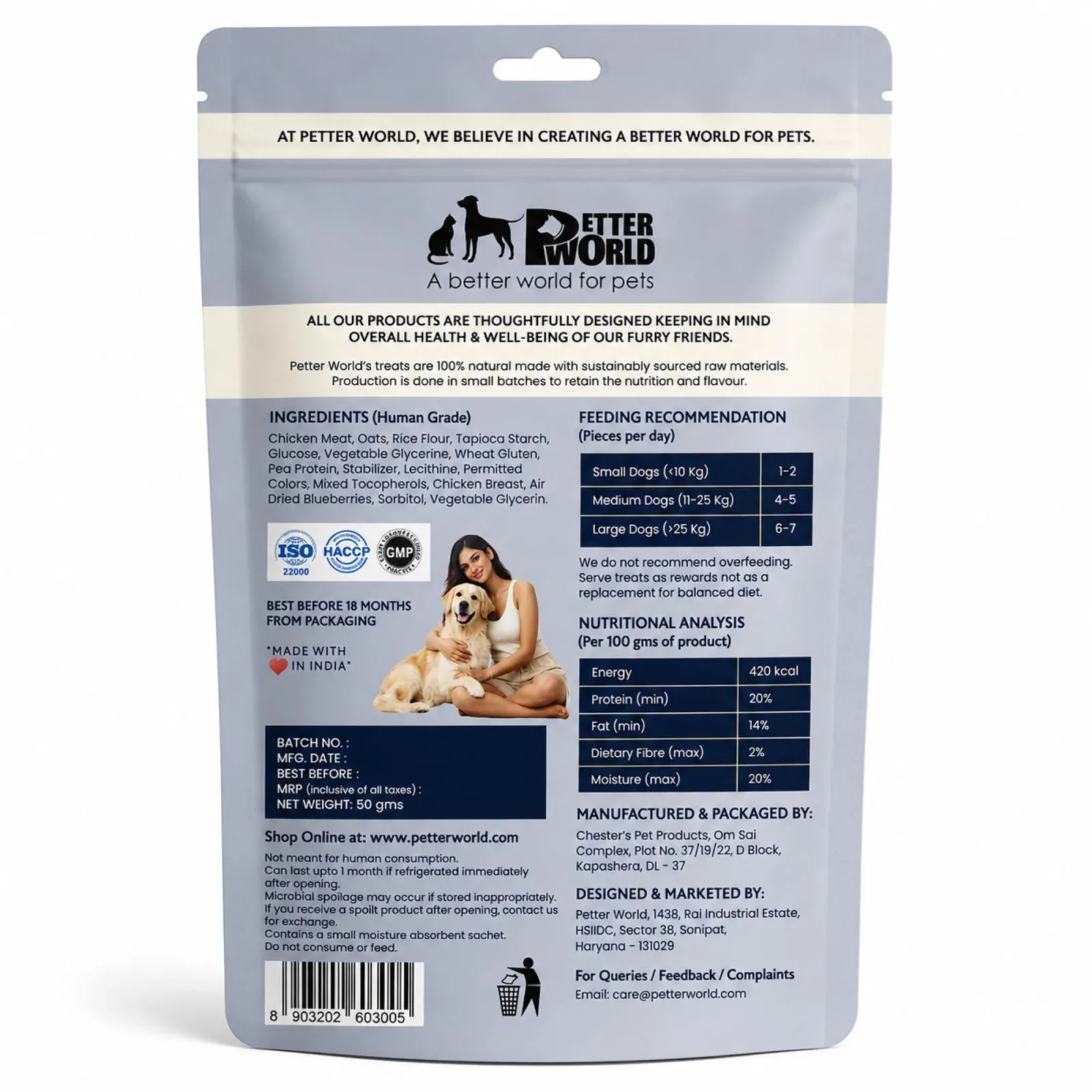 Petter World Chicken & Blueberry Jerky Premium Protein Dog Treats - Image 2