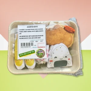 Bento Cat Toy Gift Set (Made in the USA)