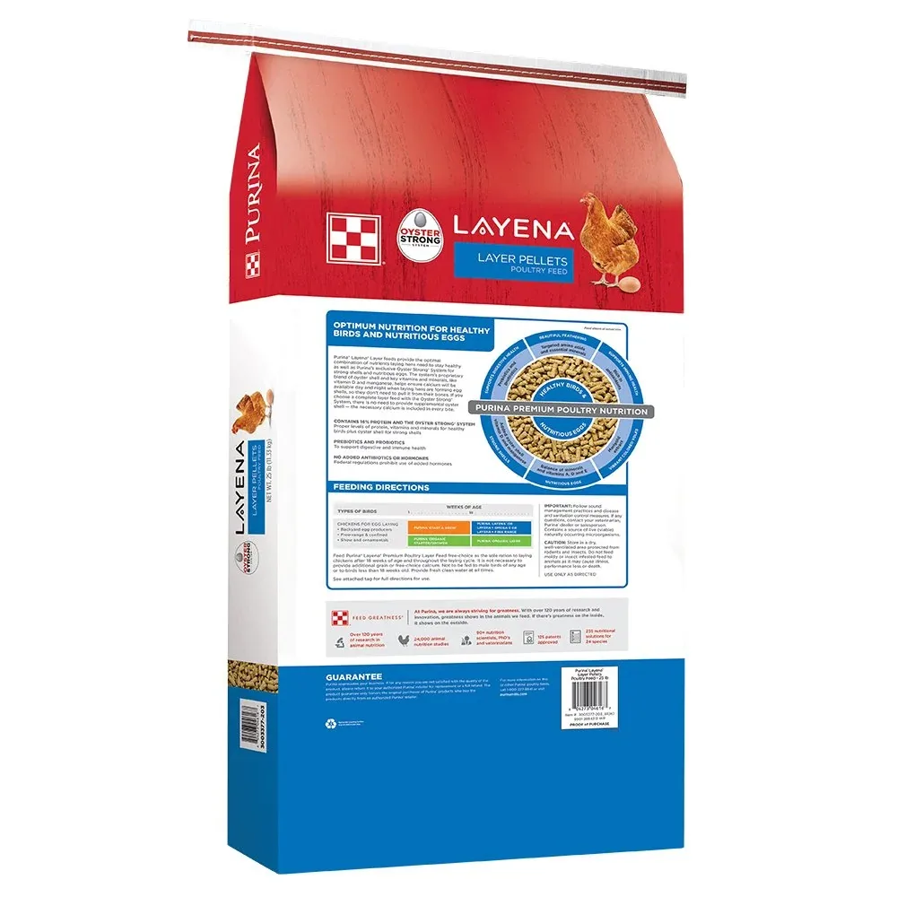 Purina Animal Nutrition Layena Pellets 25lb - Image 2
