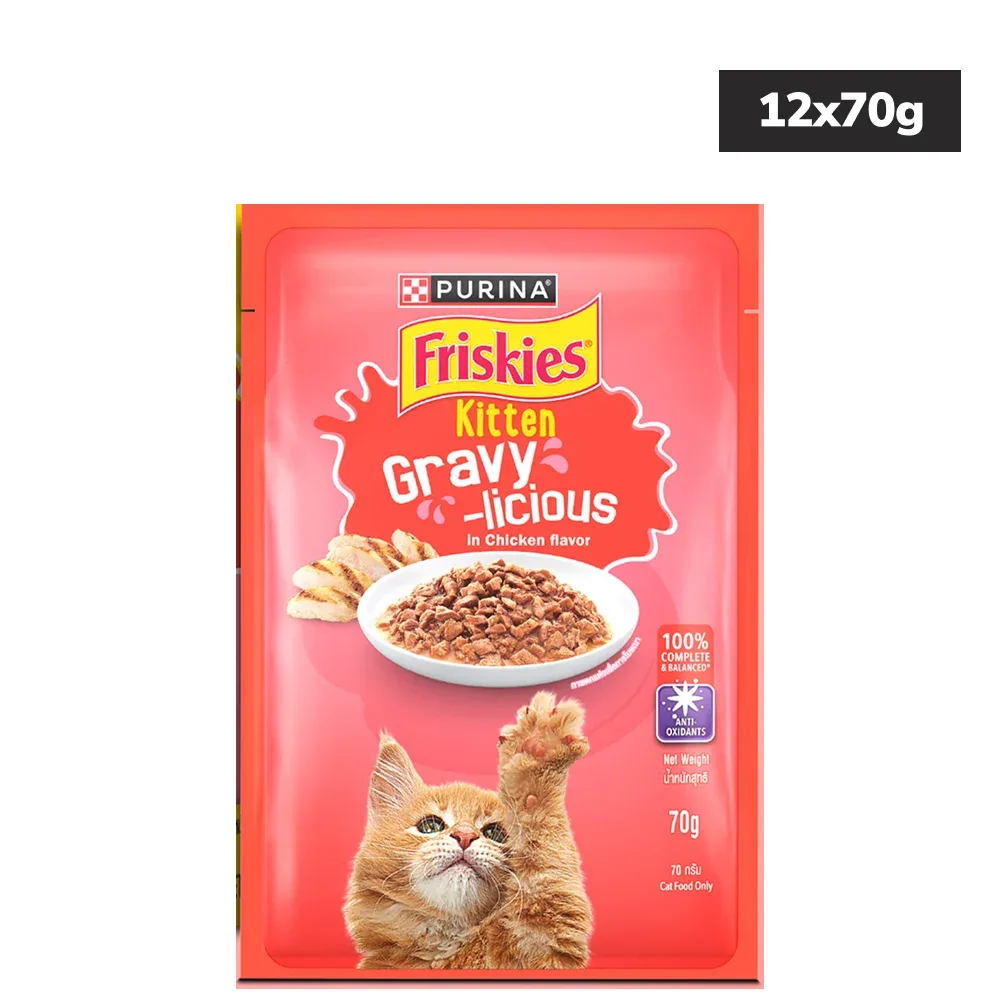 Purina Friskies Chicken Flavour Gravy licious Kitten Cat Wet Food