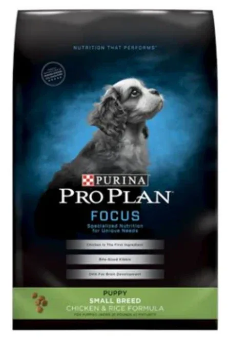 Purina Pro Plan Focus Chicken & Rice Puppy Small Breed Dog Food 6lb Pack of 5