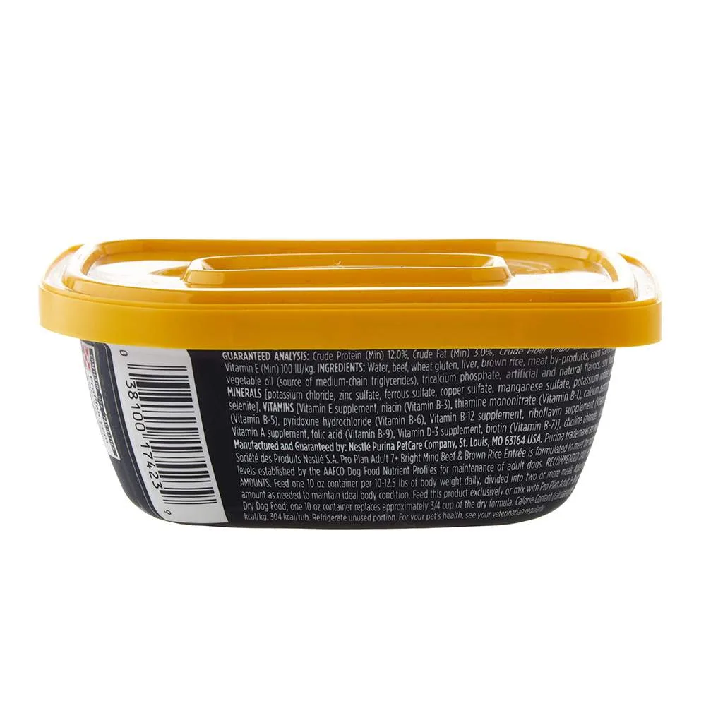 Purina Proplan Bright Mind 7+ Beef Brown Rice - Image 2
