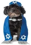 Rubies Yarmulke and Tails Pet Costumes S/M - Image 2