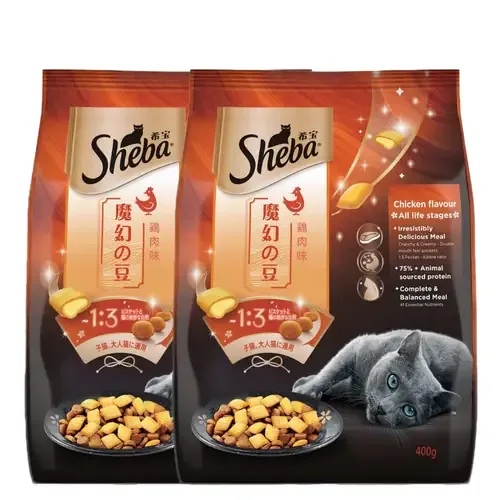 Sheba Chicken Flavour Irresistible All Life Stage Cat Dry Food - Image 2