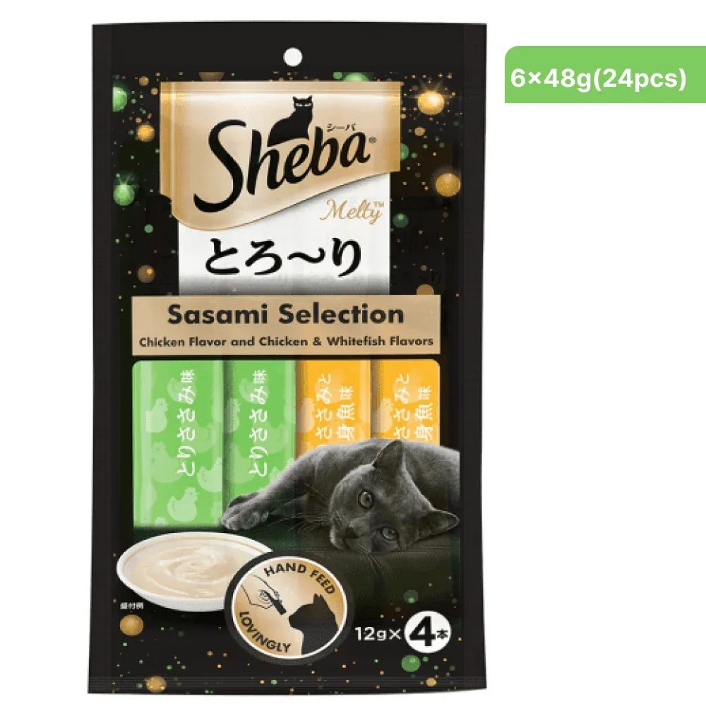 Sheba Chicken & Whitefish Sasami Melty Premium Treats and Trixie Catnip Play Spray for Cats Combo - Image 2