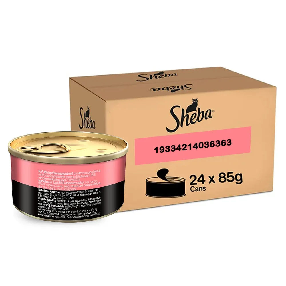 Sheba Deluxe Complete Nutrition Tuna Flakes & Salmon In Gravy Cat Wet Food - Image 2