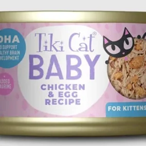 Tiki Pet Cat Kitten Chicken Egg 2.4oz. (Case of 12)