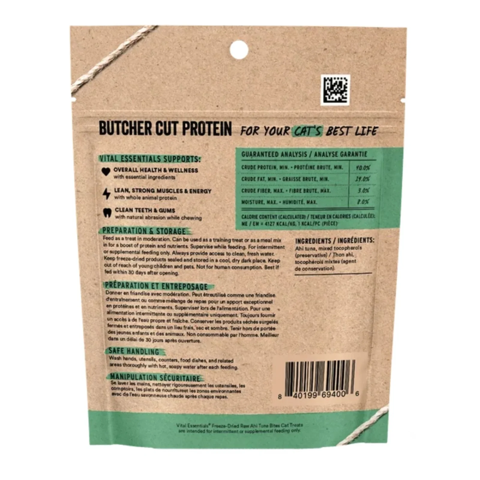 Vital Essentials Cat Freeze-Dried Cat Treat Ahi Tuna 1.1 oz - Image 2