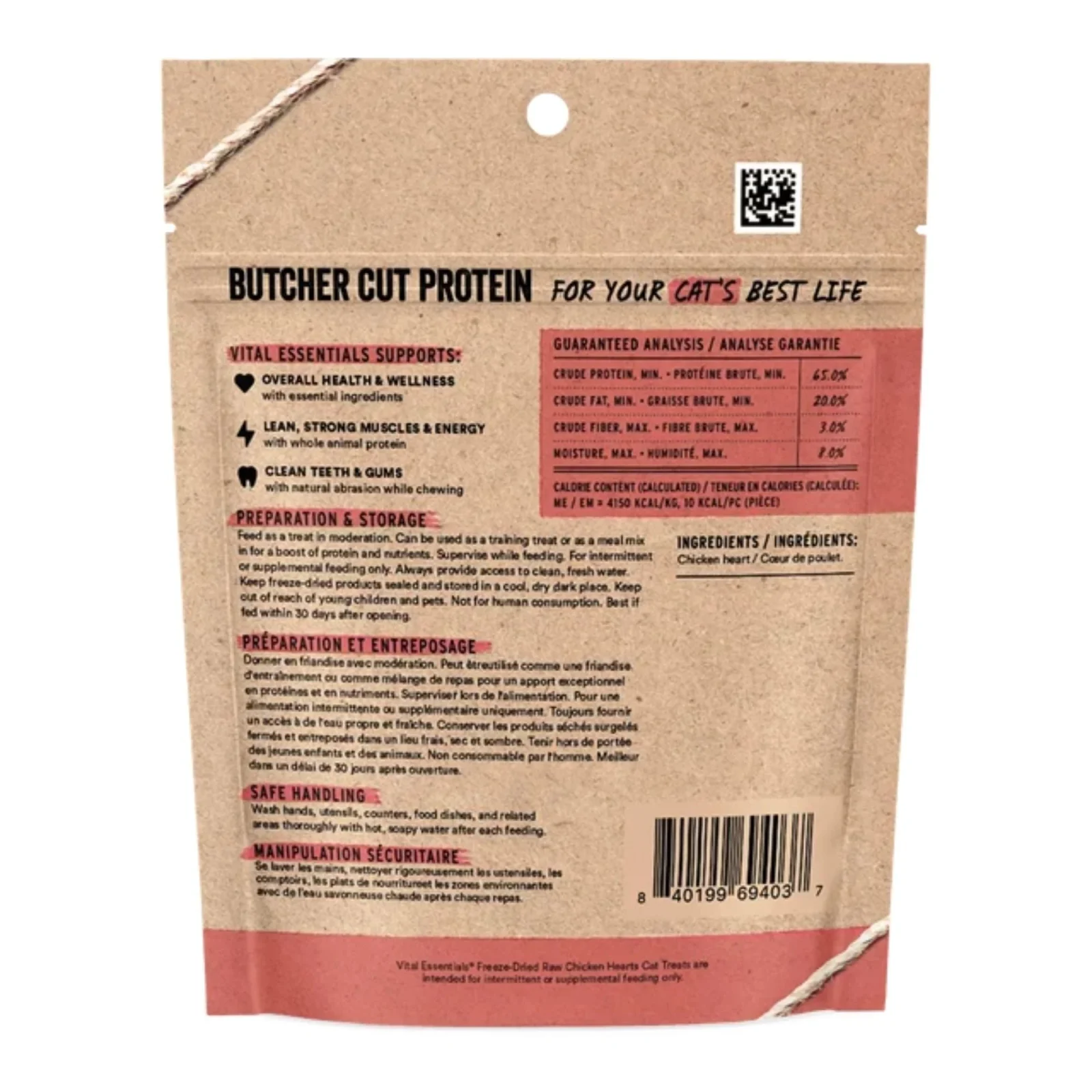 Vital Essentials Cat Freeze-Dried Cat Treat Chicken Hearts 0.8 oz - Image 2
