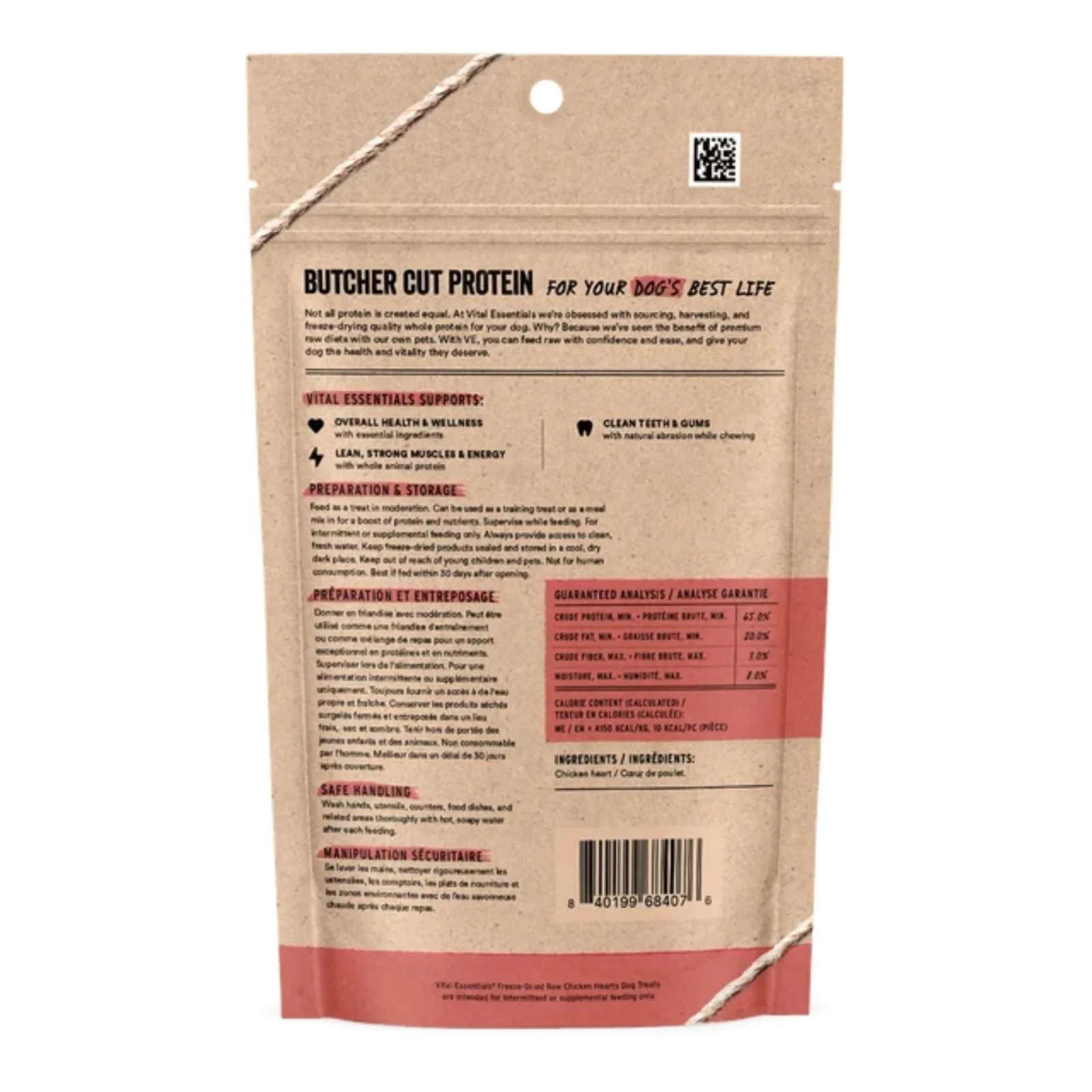 Vital Essentials Dog Freeze-Dried Treat Chicken Hearts 1.9oz. - Image 2