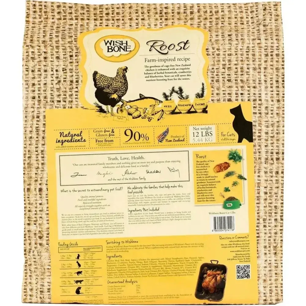 Wishbone Grain Free Roost – Premium New Zealand Chicken Dry Cat Food